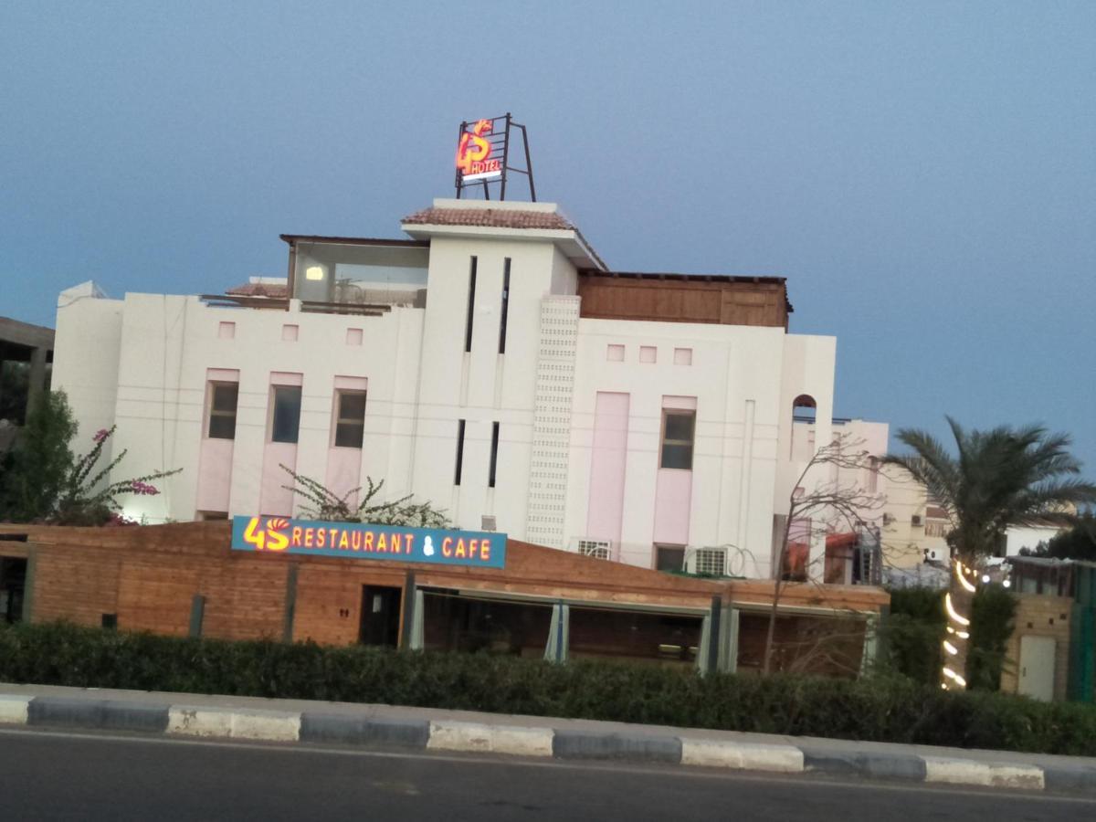 4S Hotel Dahab Zewnętrze zdjęcie
