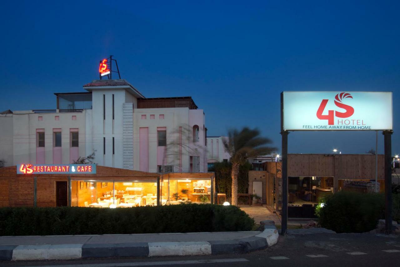 4S Hotel Dahab Zewnętrze zdjęcie
